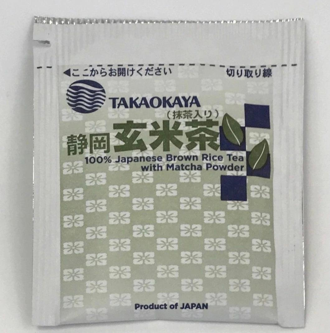 Shizuoka - Genmaicha Brown Tea - 160ct